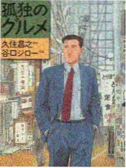 声生不息·家年华